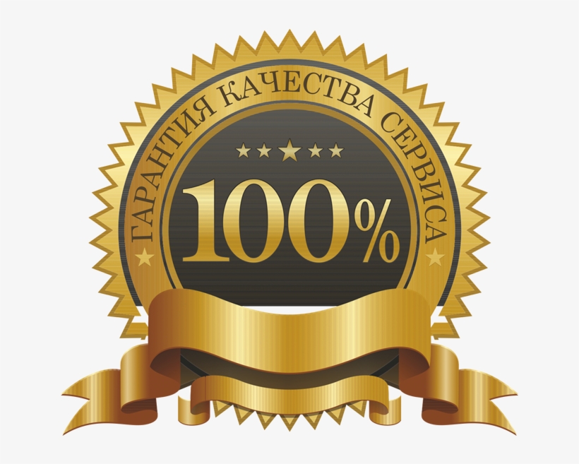 Grand Theft Auto Iv Complete Edition✅ Gta - Sterling Silver 10mm X 5mm Marquise Cut Cubic Zirconia, transparent png #2169263