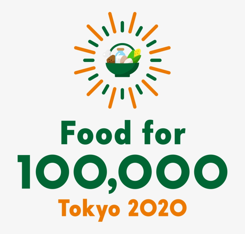 Food For 100,000 Tokyo - Tokyo, transparent png #2169264