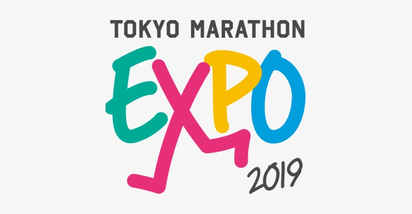 Tokyo Marathon Expo - 東京 マラソン Expo ロゴ, transparent png #2169415