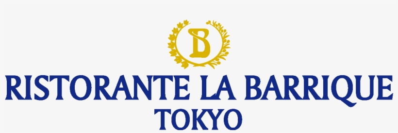 2 12 2 Suido Bunkyo Ku Tokyo Japan - Graphic Design, transparent png #2169485