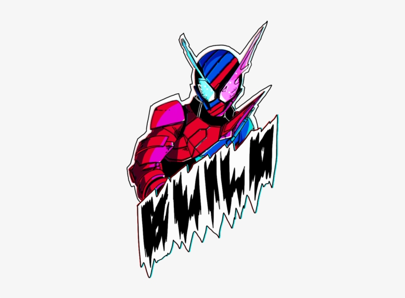 Kamen Rider Build - Logo Kamen Rider Build Hd, transparent png #2174085