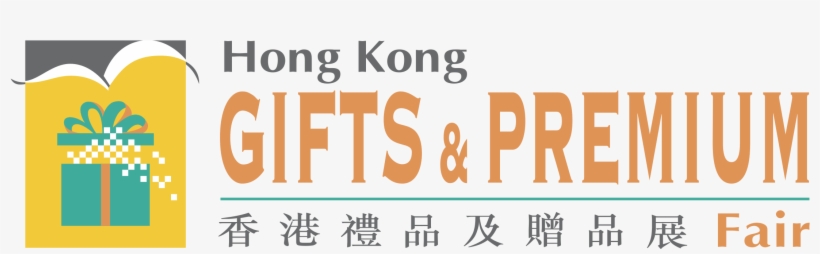 Gifts & Premium Logo Png Transparent - Vector Graphics, transparent png #2174735