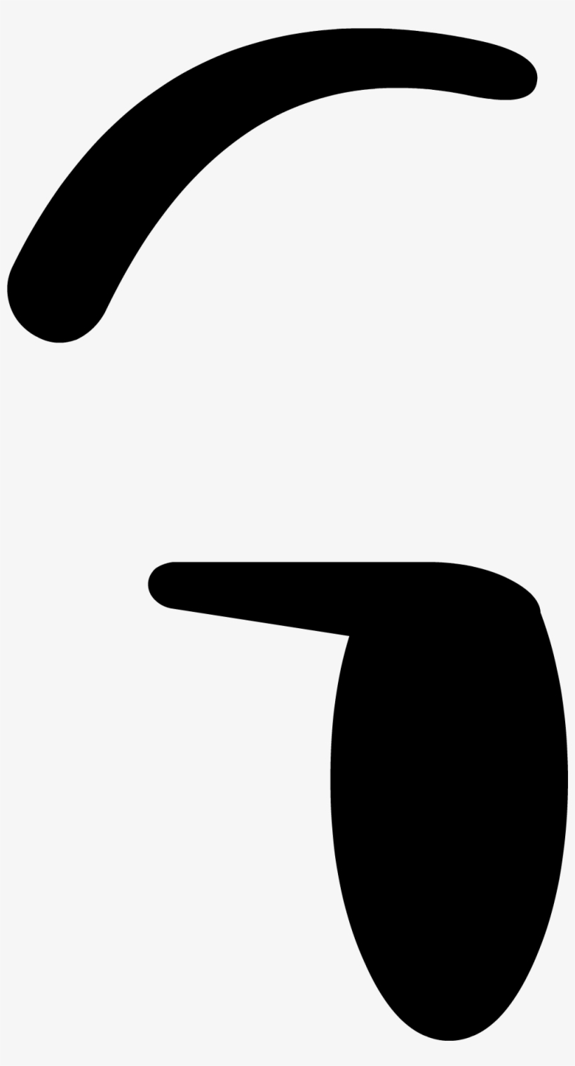 Surprised Eye Eyelid - Bfdi Worried Eyes, transparent png #2177110