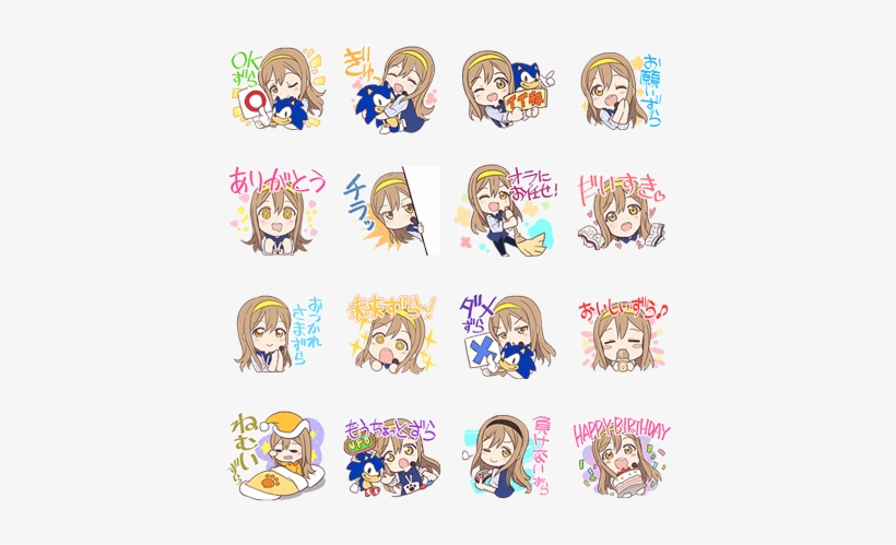 X Sega Hanamaru & Sonic Free Download - Hanamaru Sega Line Stickers, transparent png #2177782