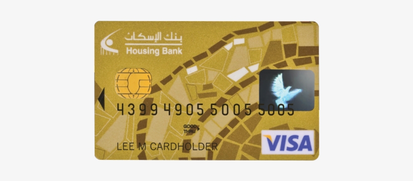 Visa Card-gold - Visa, transparent png #2179352