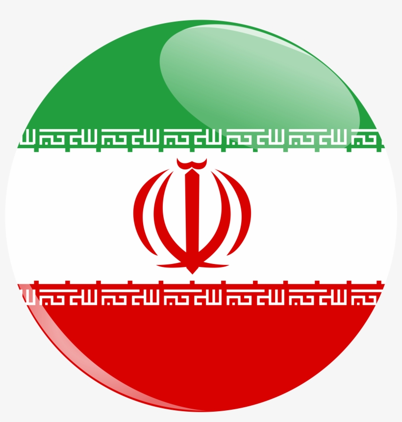 This Free Icons Png Design Of Iran Flag Button, transparent png #2192139