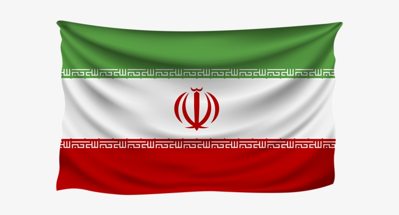 This Png Image - Iran, transparent png #2192160