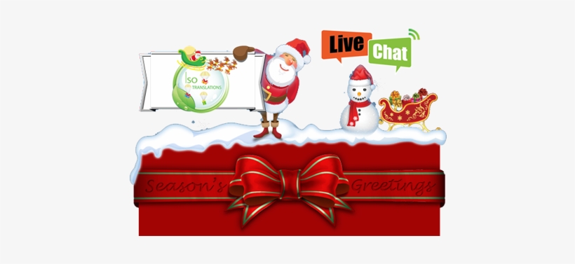 Christmas Day, transparent png #2192181