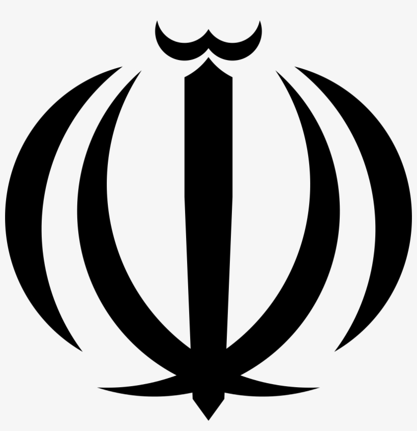 Escudo Bandera De Iran, transparent png #2192208