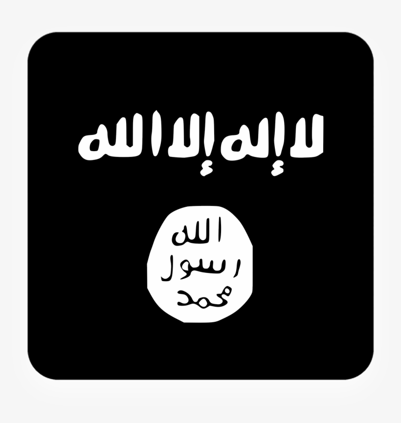 Flag Of Islamic State Of Iraq And Al-sham By Gultalibk - White And Black Confederate Flag, transparent png #2192800