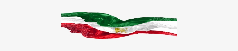 Flag Of Iran - Iran, transparent png #2192822