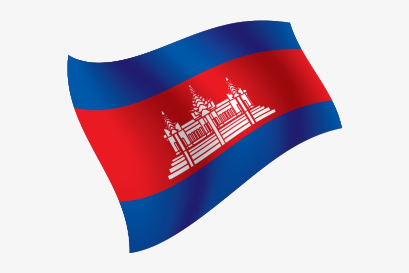Cambodia - Cambodia [book], transparent png #2193574