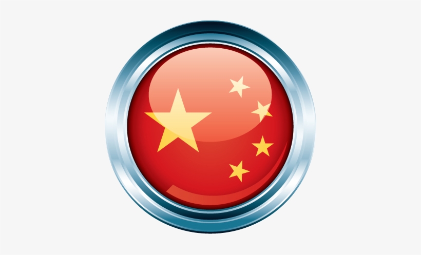 China Flag Circular - China Flag Icon, transparent png #2193980