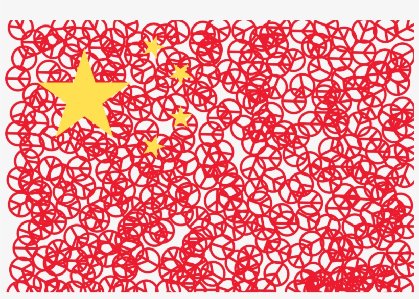 Immanuel - Motif, transparent png #2194127