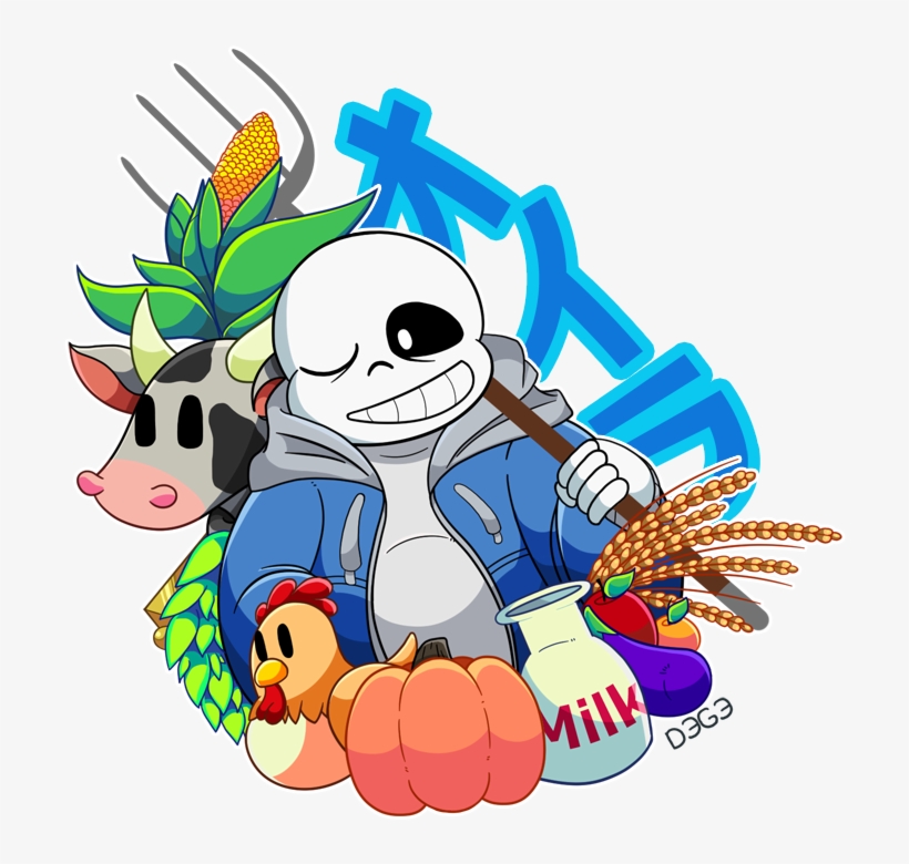 Oira By Halfbreeddege - Oira Sans Undertale, transparent png #2198289