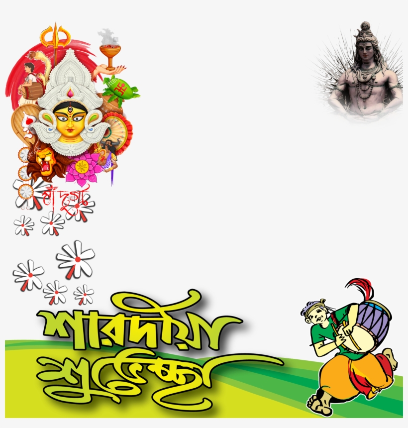 Preview Overlay - Durga, transparent png #224361