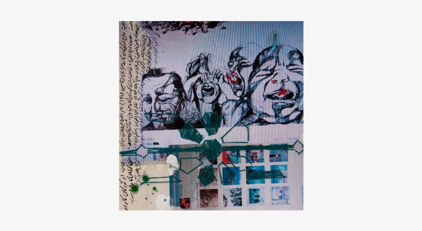 Censorship Is Beautiful - Poster, transparent png #228914