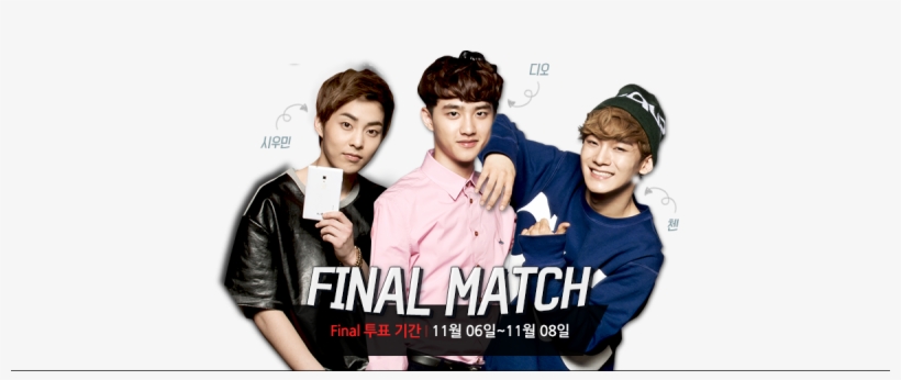 05 Skt Lte Event Pic Update - Facebook, transparent png #2205071