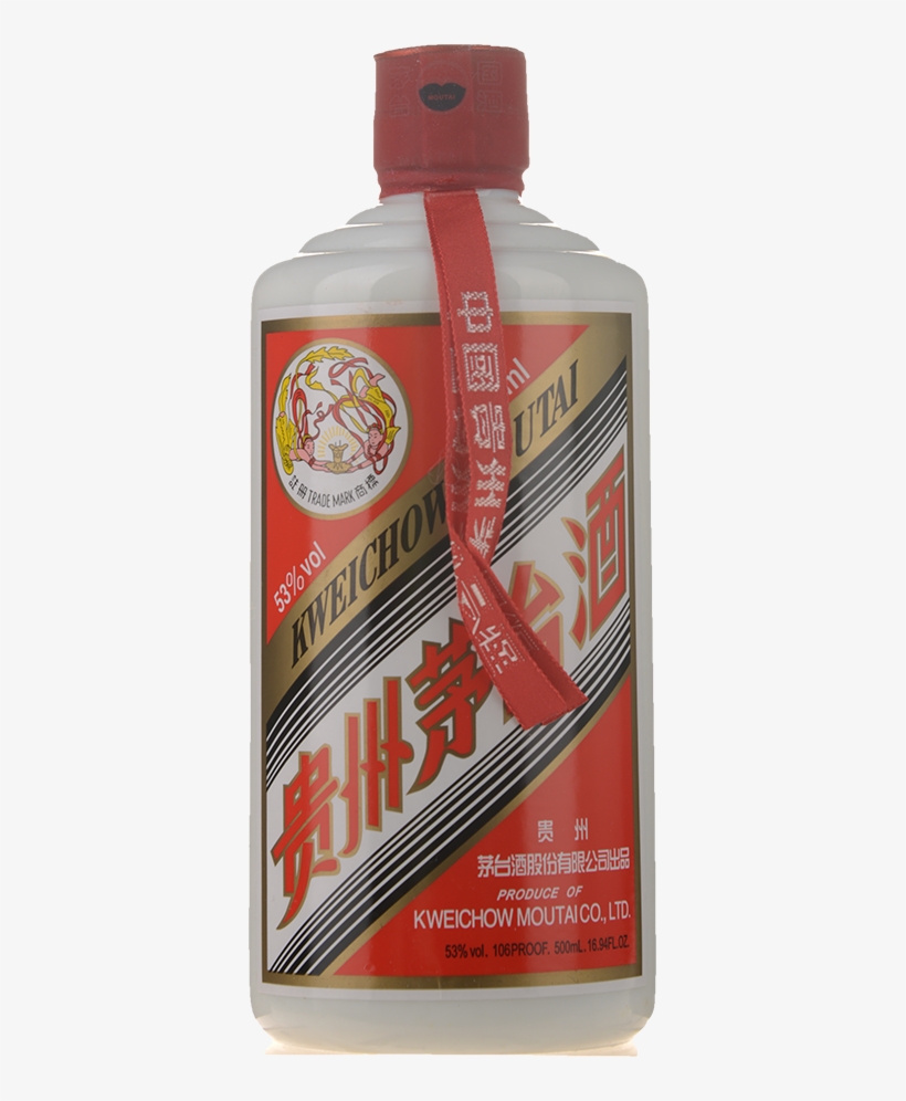 Kweichow Moutai Flying Fairy 53% Abv With 2 Shot Glasses, - Kweichow Moutai Flying Fairy 43%, transparent png #2207147