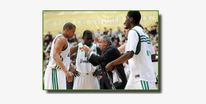 Navigation - Basketball, transparent png #2211457