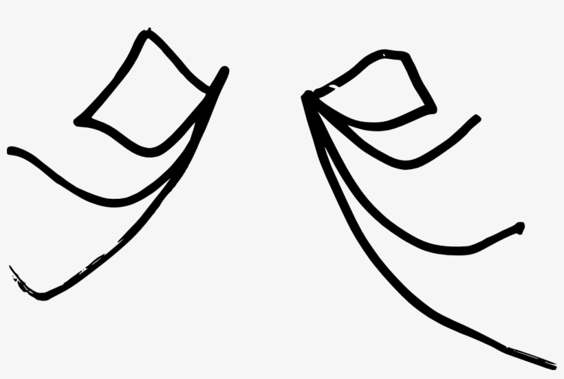 10 Apr 2011 - Graffiti Crazy Eye, transparent png #2213110