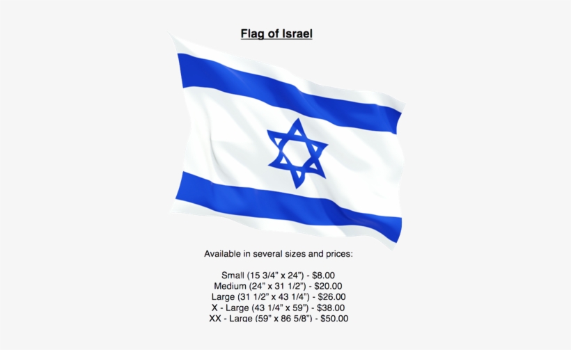 Israel Flag, transparent png #2215715