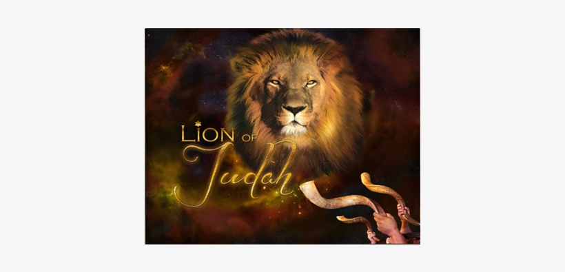 Shofar - Jesus King Of Judah, transparent png #2215784