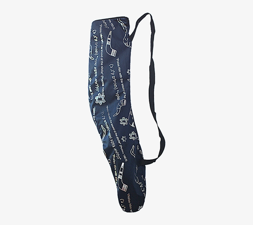 Shofar Bag For Yemenite Shofar - Holy Land Gifts 8299 Shofar Bag Nylon With Compartment, transparent png #2216096