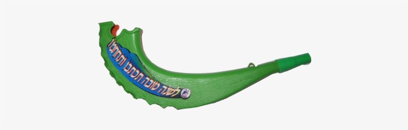 Hammock, transparent png #2216162