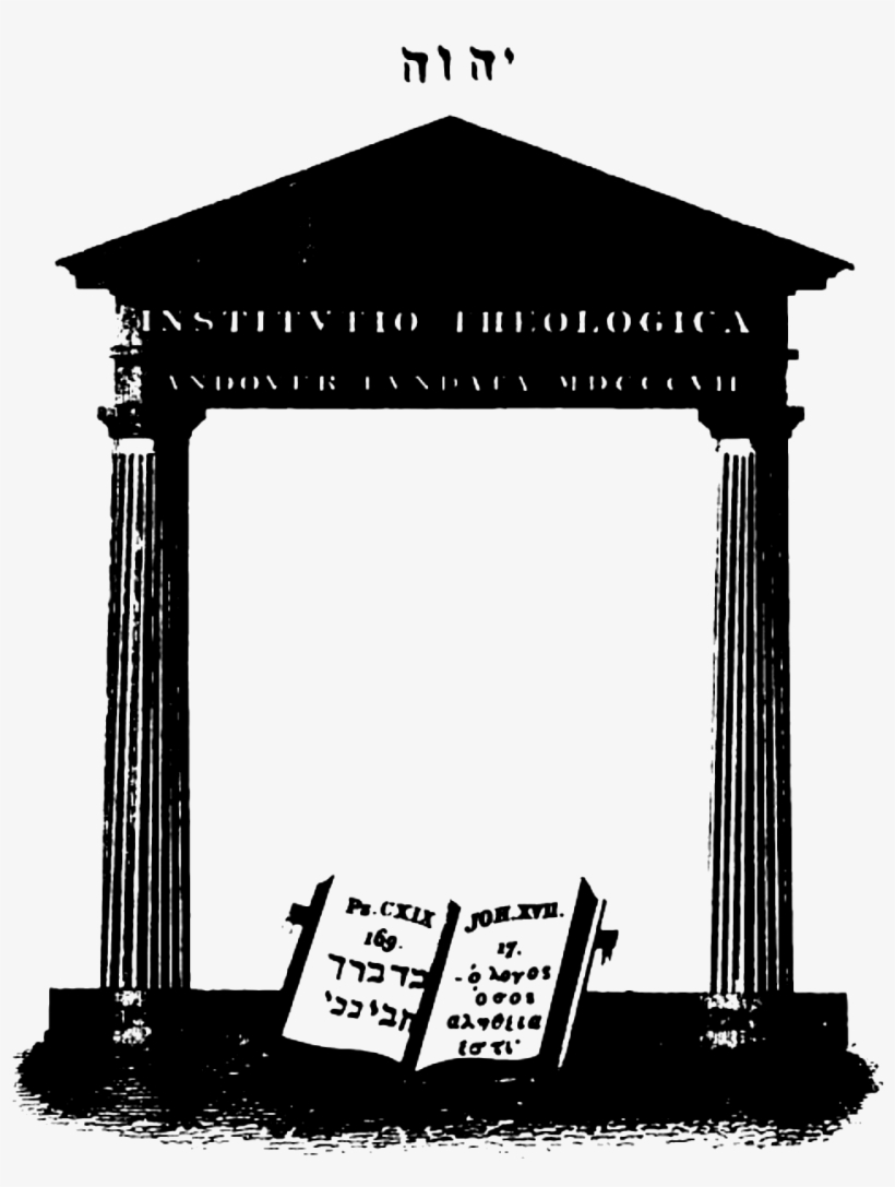 Chun Tsew Bookplate - Gazebo, transparent png #2216865