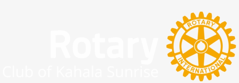 Toggle Navigation - Rotary International, transparent png #2217667