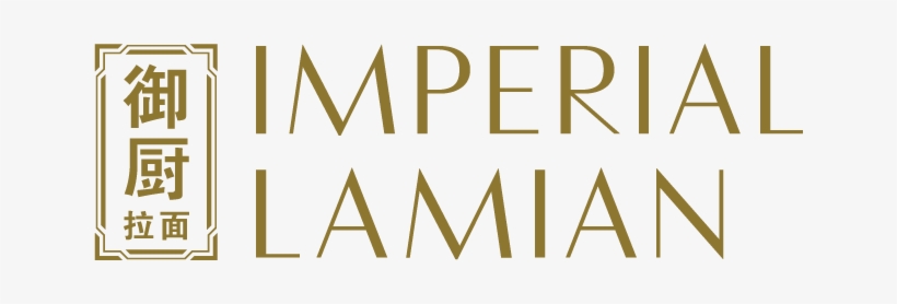 Imperial La Mian Andy Foo - Imperial Lamian Logo, transparent png #2219205
