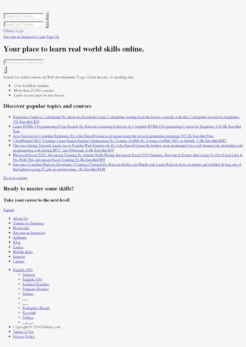 Cpanel, transparent png #2223688