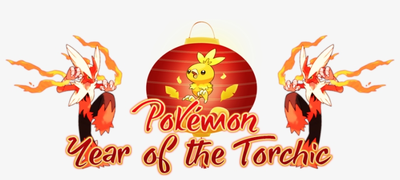 Happy Chinese New Year, Trainers Festivities Are Going - Illustration, transparent png #2225418