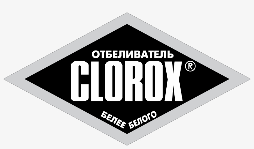 Clorox Logo Png Transparent - Cahaba Brewing Logo, transparent png #2226493