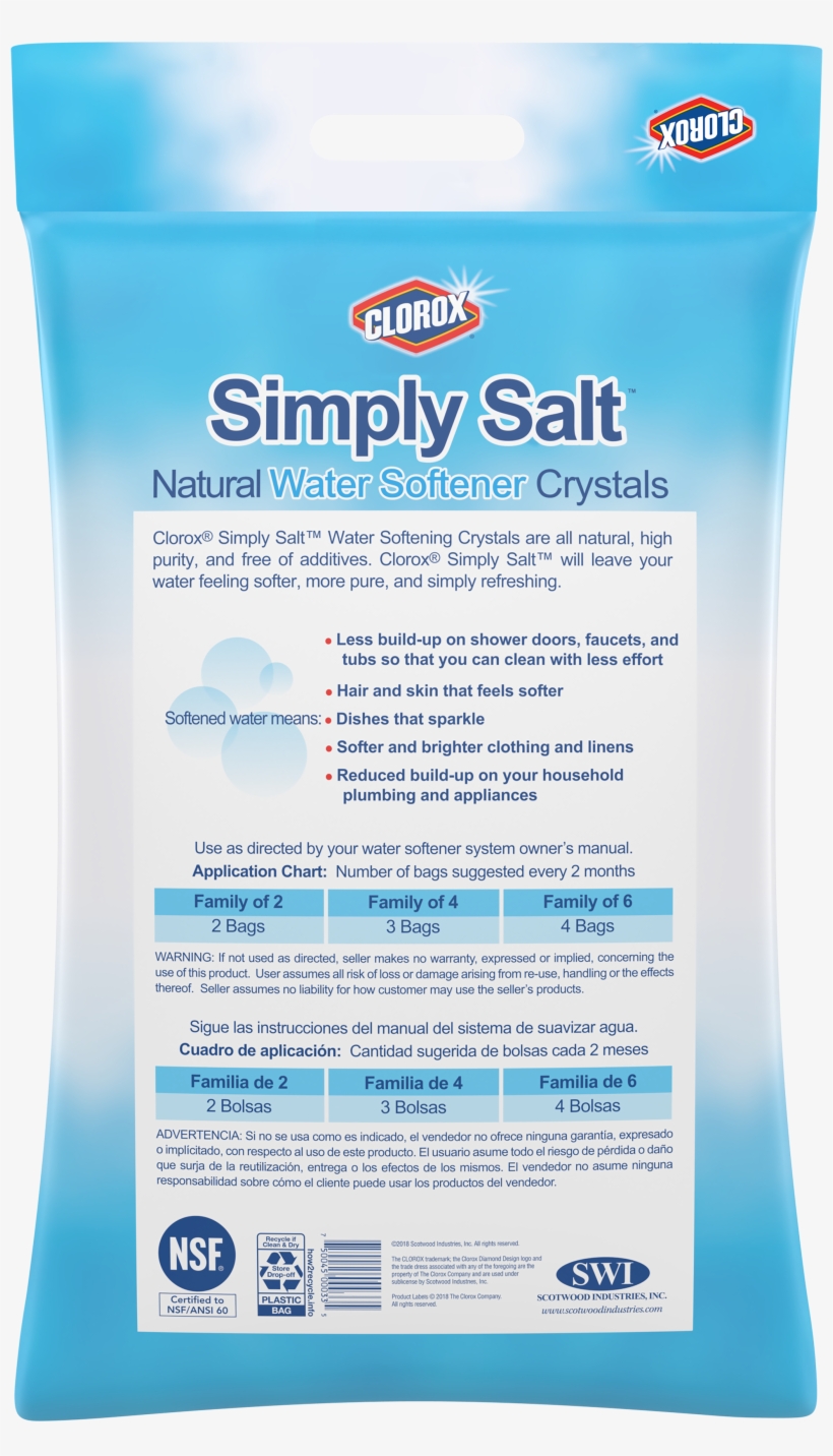 Box, transparent png #2226800