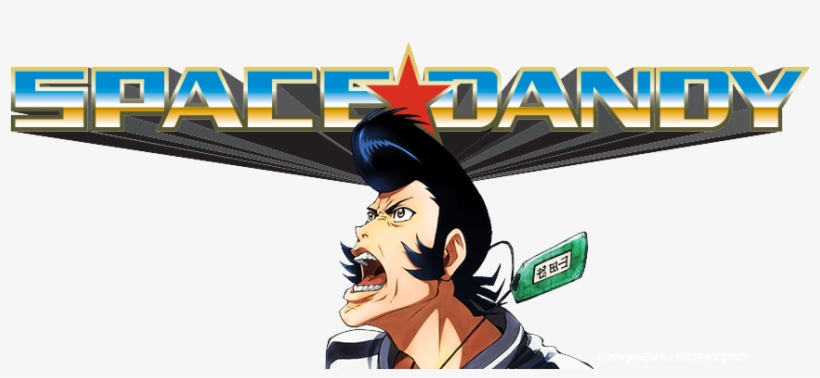 Space Dandy Adult Swim, transparent png #2227754