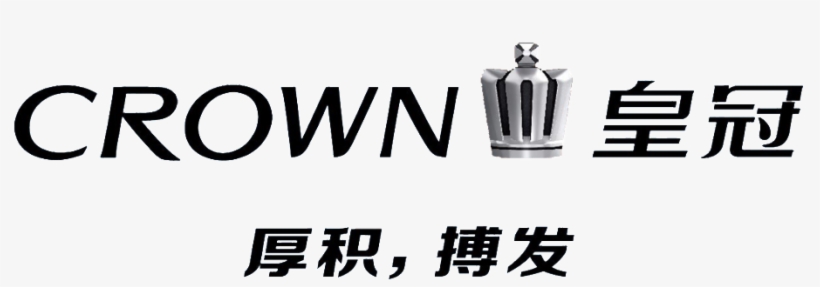Toyota Crown Logo Logotype Chinese Slogan - Toyota Crown, transparent png #2229552