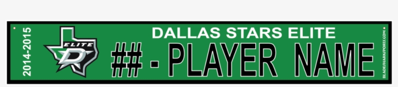 Dallas Stars Elite - Dallas Stars, transparent png #2229931