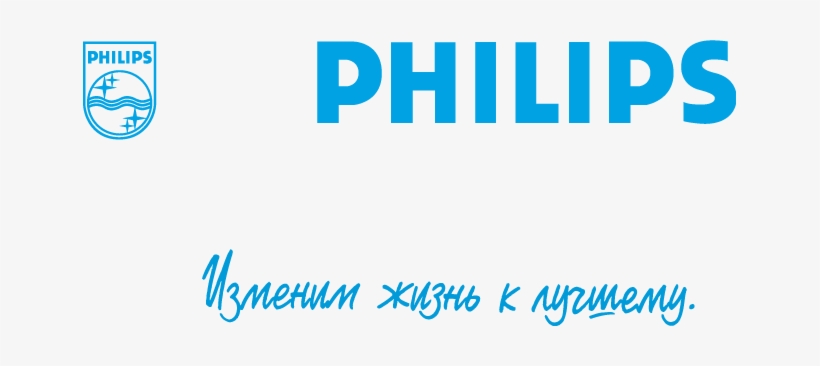 Free Vector Philips Logo - Philips Let's Make Things Better, transparent png #2235473