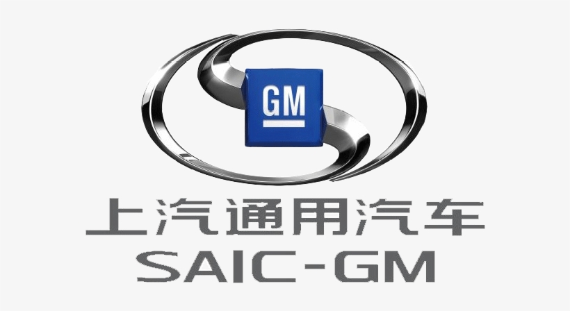 Saic General Motors Png, transparent png #2236495