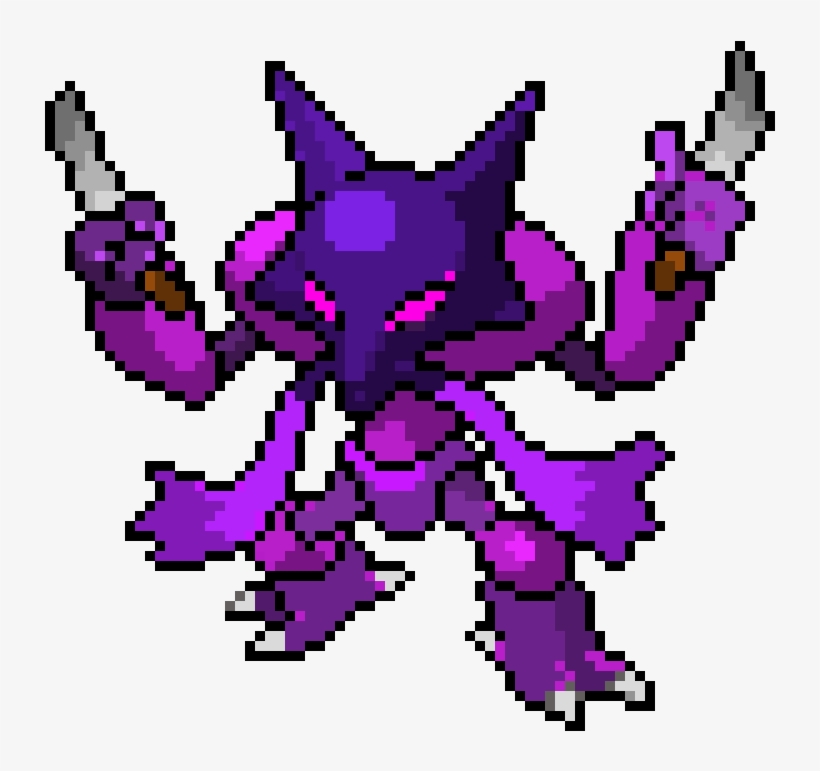 Shazam - Alakazam, transparent png #2239590