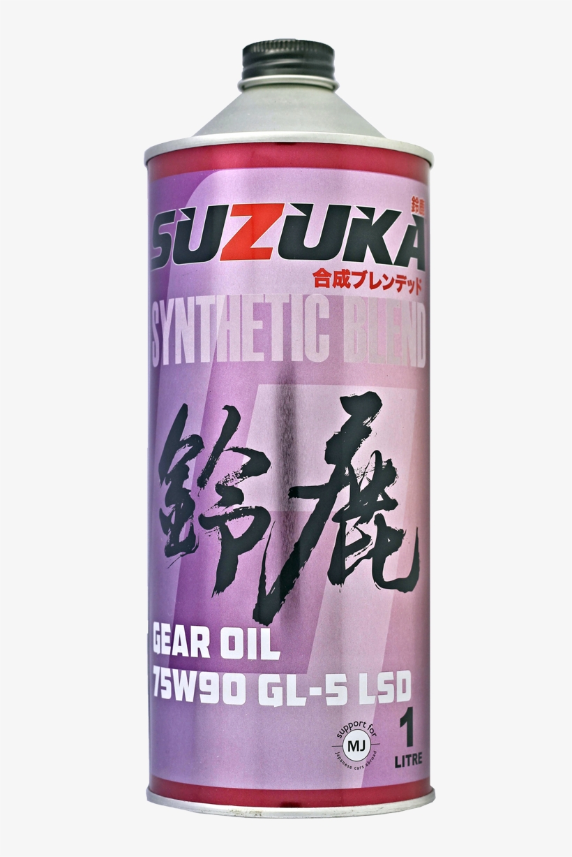 Suzuka Gear Oil Gl 5 75w 90 Lsd Synthetic Blended - Suzuka, transparent png #2241209