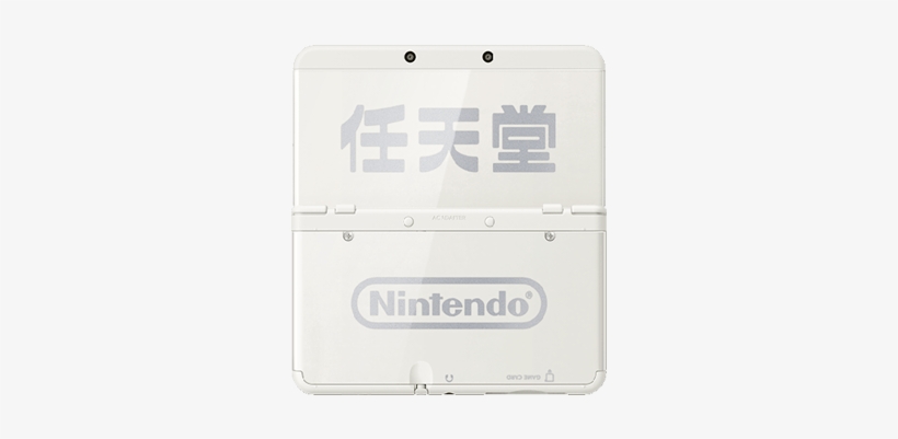 Vector Library Noa Store Selling The European Ambassador - New 3ds Transparent Cover Plates, transparent png #2244602