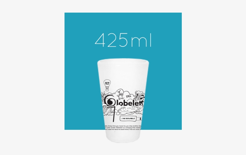 Rental Cup 425 - Cup, transparent png #2248226