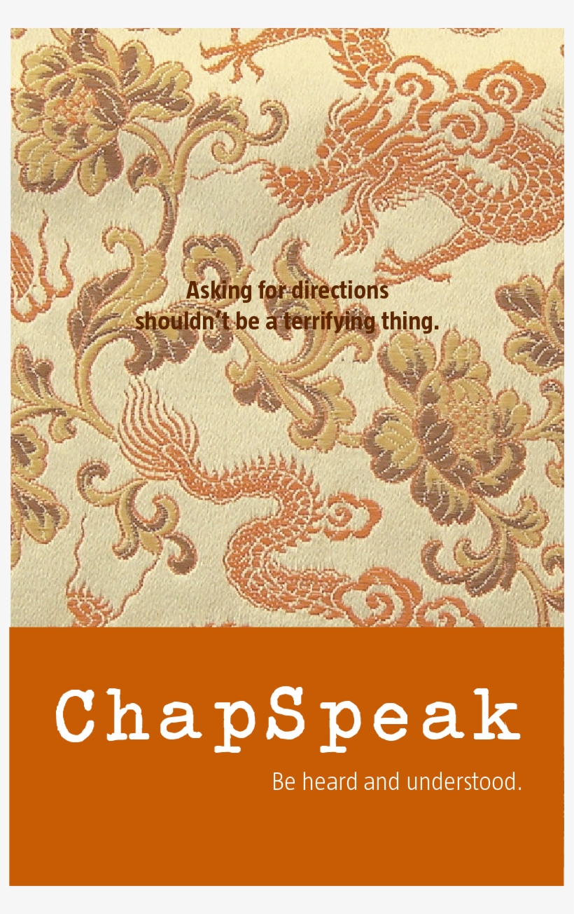 Chapspeak New-02, transparent png #2249395