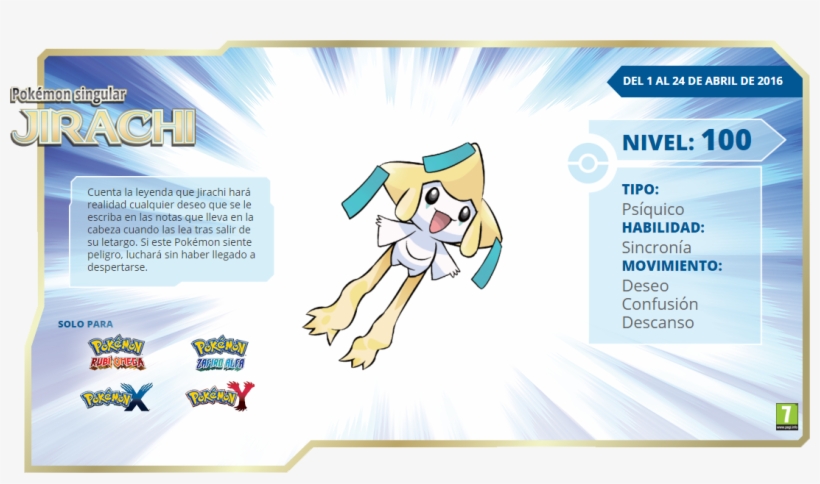Jirachi Tendrá La Habilidad Sincronía Que Hace Que - Pokemon 20th Anniversary Mew Code ( Code Only), transparent png #2254450