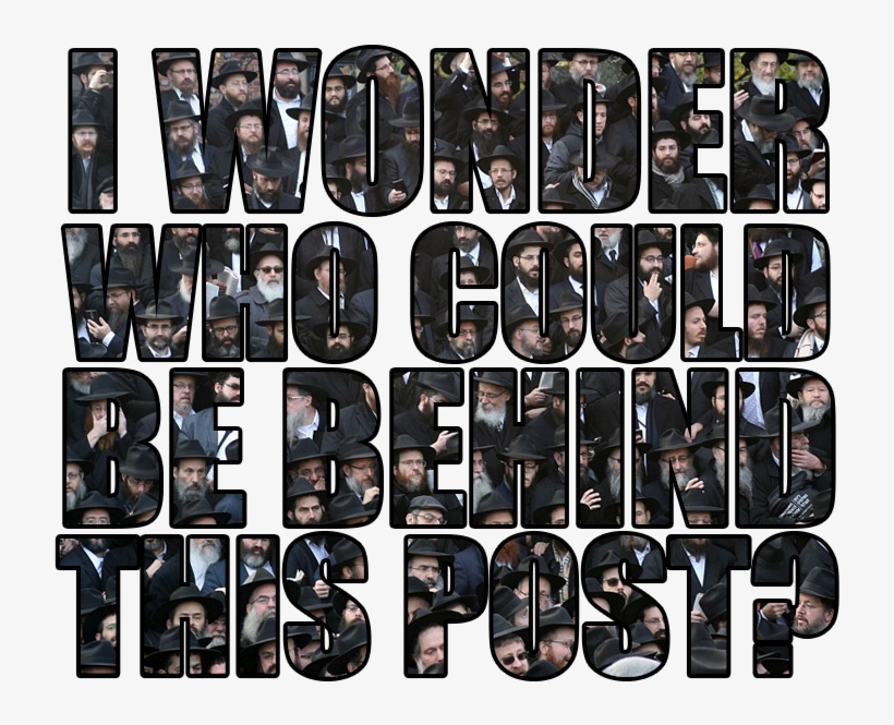 Post - Gadget, transparent png #2254759