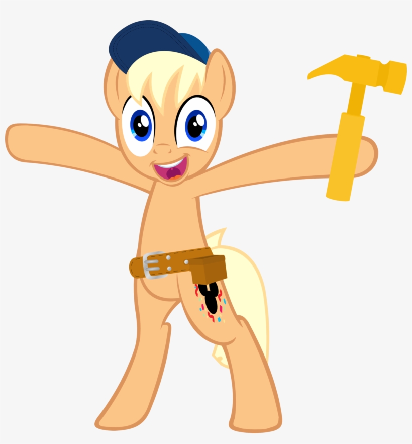 We Recently Reported That Acracebest Was Going To Be - Mlp Acracebest, transparent png #2257226