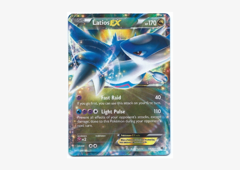 Latios Png, transparent png #2257798